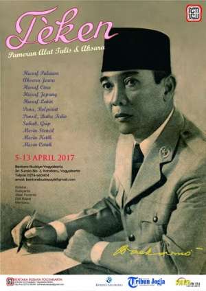 T&Egrave;KEN,Pameran Alat Tulis dan Aksara 