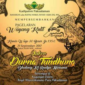 Pagelaran Wayang Kulit Lakon Durno Tundhung dhalang Ki Radya Harsono