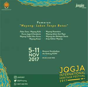 JIHF 2017 "Pameran Wayang : Lakon Tanpa Batas"