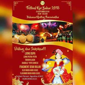 Festival Kue Bulan 2018