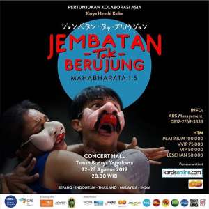 Mahabharata &ndash; Jembatan Tak Berujung Karya Hiroshi Koike