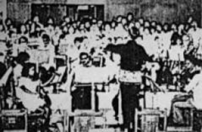 Akademi Musik Yogyakarta