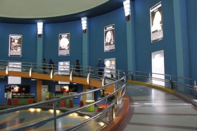 Bagian di Gedung Oval untuk belajar ilmu pengetahuan