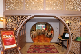 Serayu Restaurant