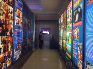 Ruang Diorama Museum HM Soeharto