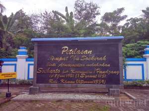 Museum HM Soeharto