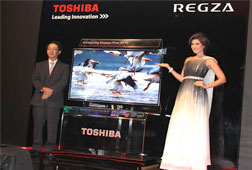 Waw, TV Regza RZ1 Seharga Mobil Waw, TV Regza RZ1 Seharga Mobil