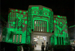 Puncak FKY 2013 ditutup Persembahan Video Mapping Puncak FKY 2013 ditutup Persembahan Video Mapping