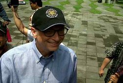 Sstt, Bill Gates Diam - diam Ke Jogja, Ada Apa Gerangan? Sstt, Bill Gates Diam - diam Ke Jogja, Ada Apa Gerangan?