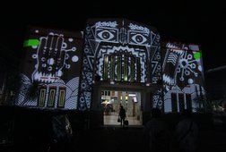Soundscape, Rangkaian Suara Berestetika Unik Soundscape, Rangkaian Suara Berestetika Unik