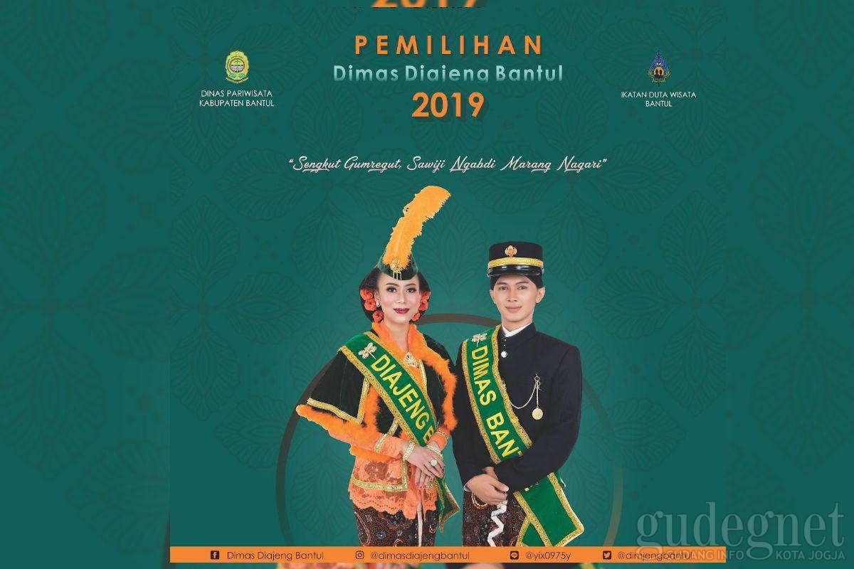 Ini Syarat Pendaftaran Dimas dan Diajeng Bantul 2019 Ini Syarat Pendaftaran Dimas dan Diajeng Bantul 2019