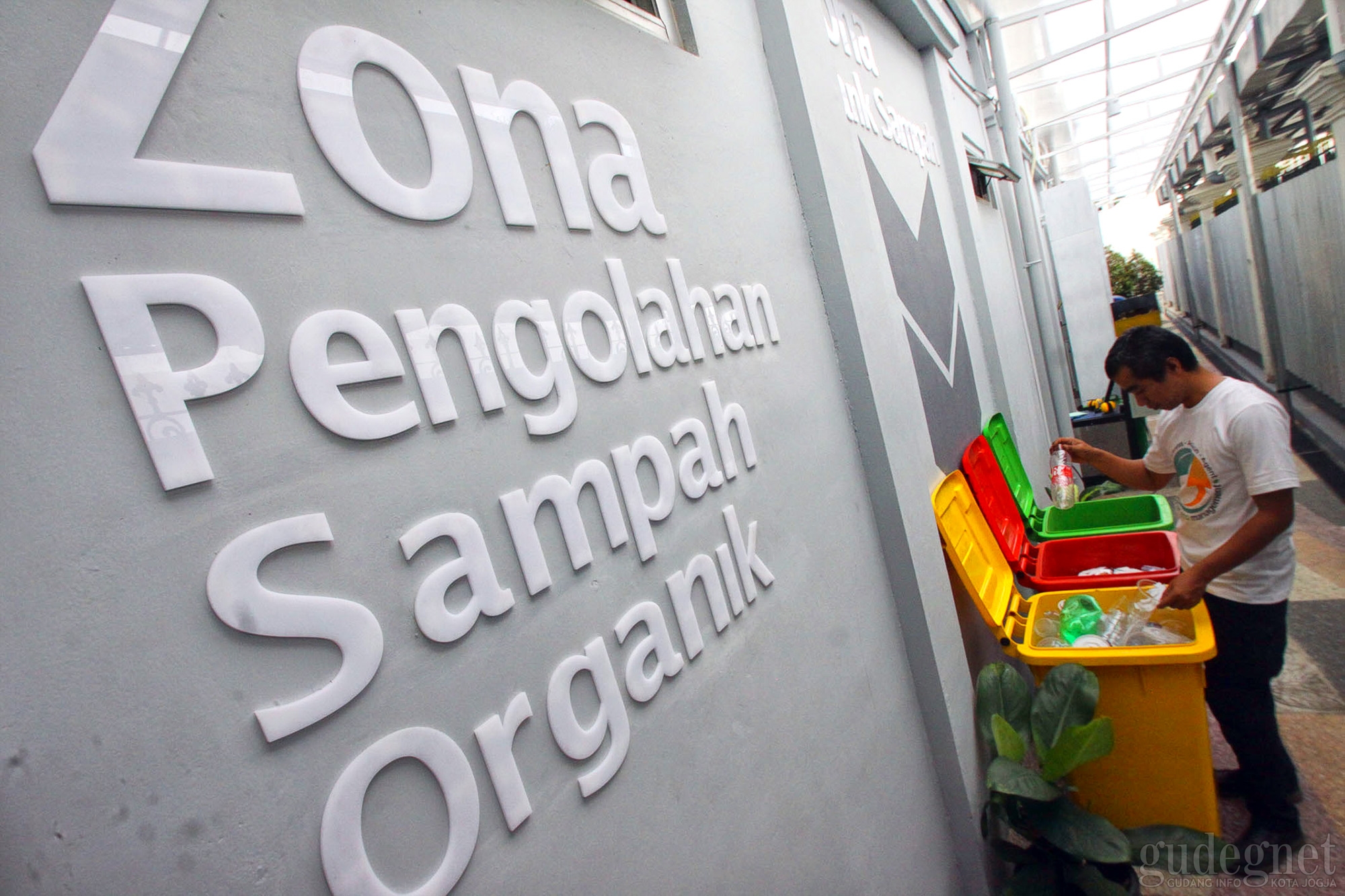Taman Pintar Resmikan Zona Edukasi Pengelolaan Sampah Organik Taman Pintar Resmikan Zona Edukasi Pengelolaan Sampah Organik