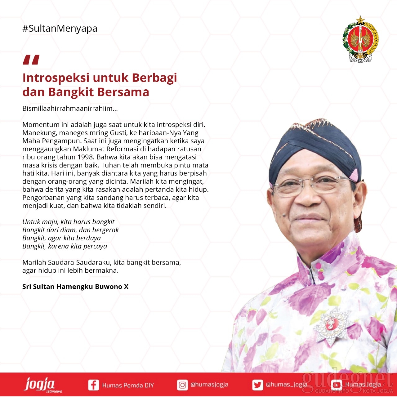 Sultan Menyapa #2: Ajak Masyarakat Introspeksi dan Bangkit Bersama Sultan Menyapa #2: Ajak Masyarakat Introspeksi dan Bangkit Bersama