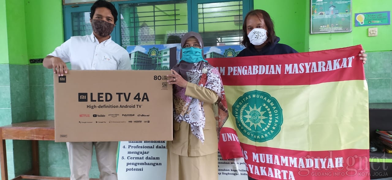 UMY Bantu Sekolah Kembangkan Pembelajaran Multimedia UMY Bantu Sekolah Kembangkan Pembelajaran Multimedia