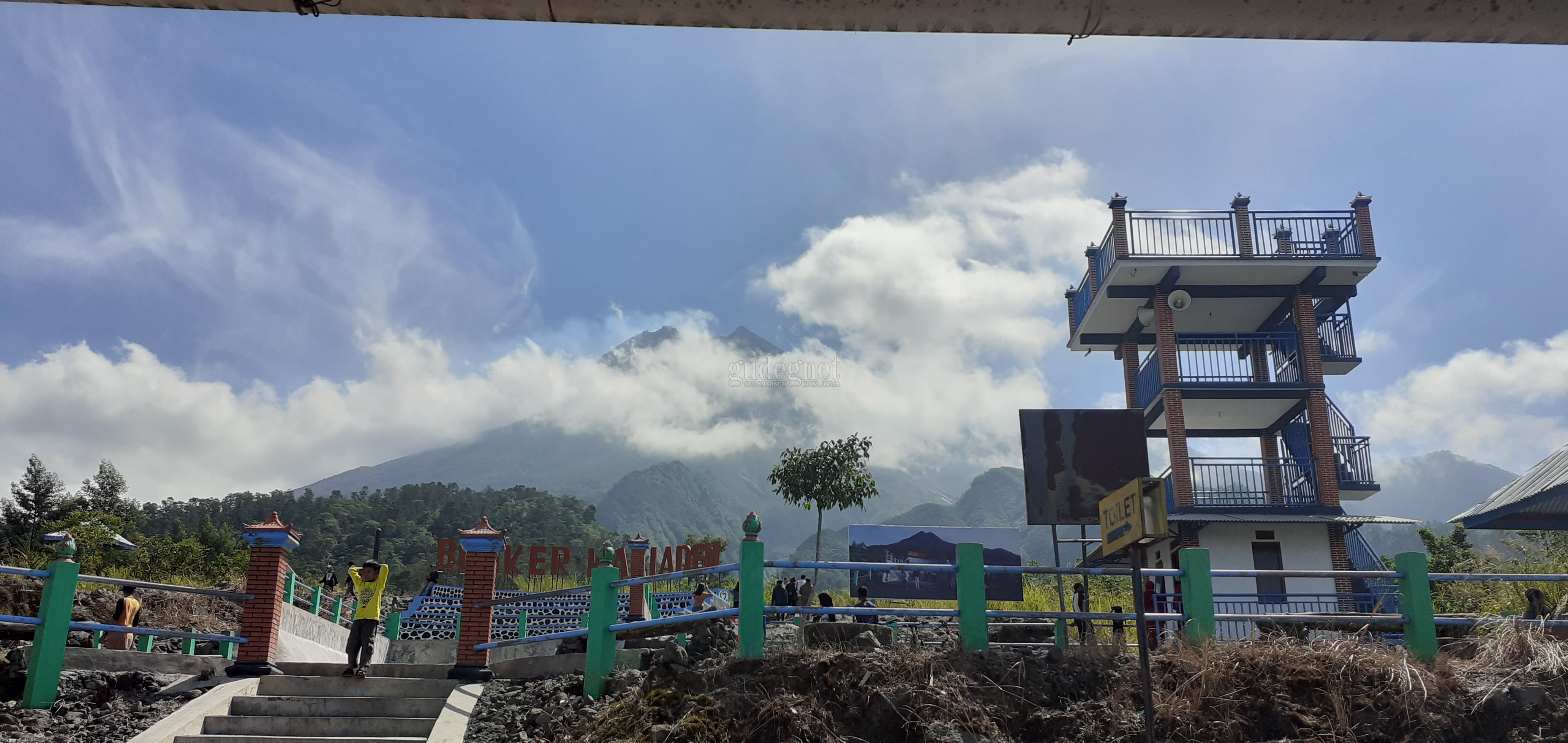 BPPTKG: Merapi Seminggu ini Alami 24 Kali Gempa Tektonik BPPTKG: Merapi Seminggu ini Alami 24 Kali Gempa Tektonik
