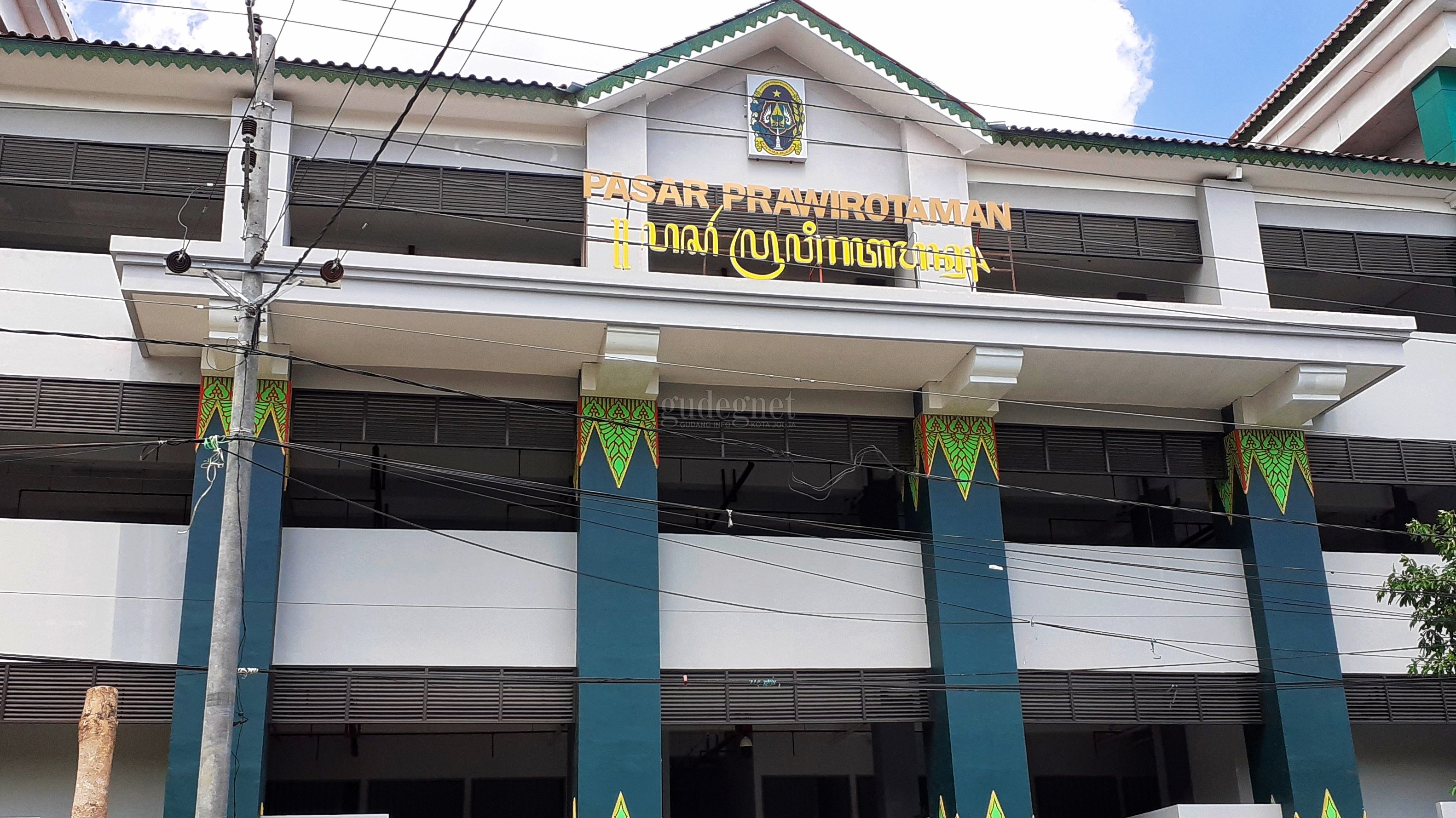 Usung Konsep Green Building, Pasar Prawirotaman Siap Dioperasikan Usung Konsep Green Building, Pasar Prawirotaman Siap Dioperasikan