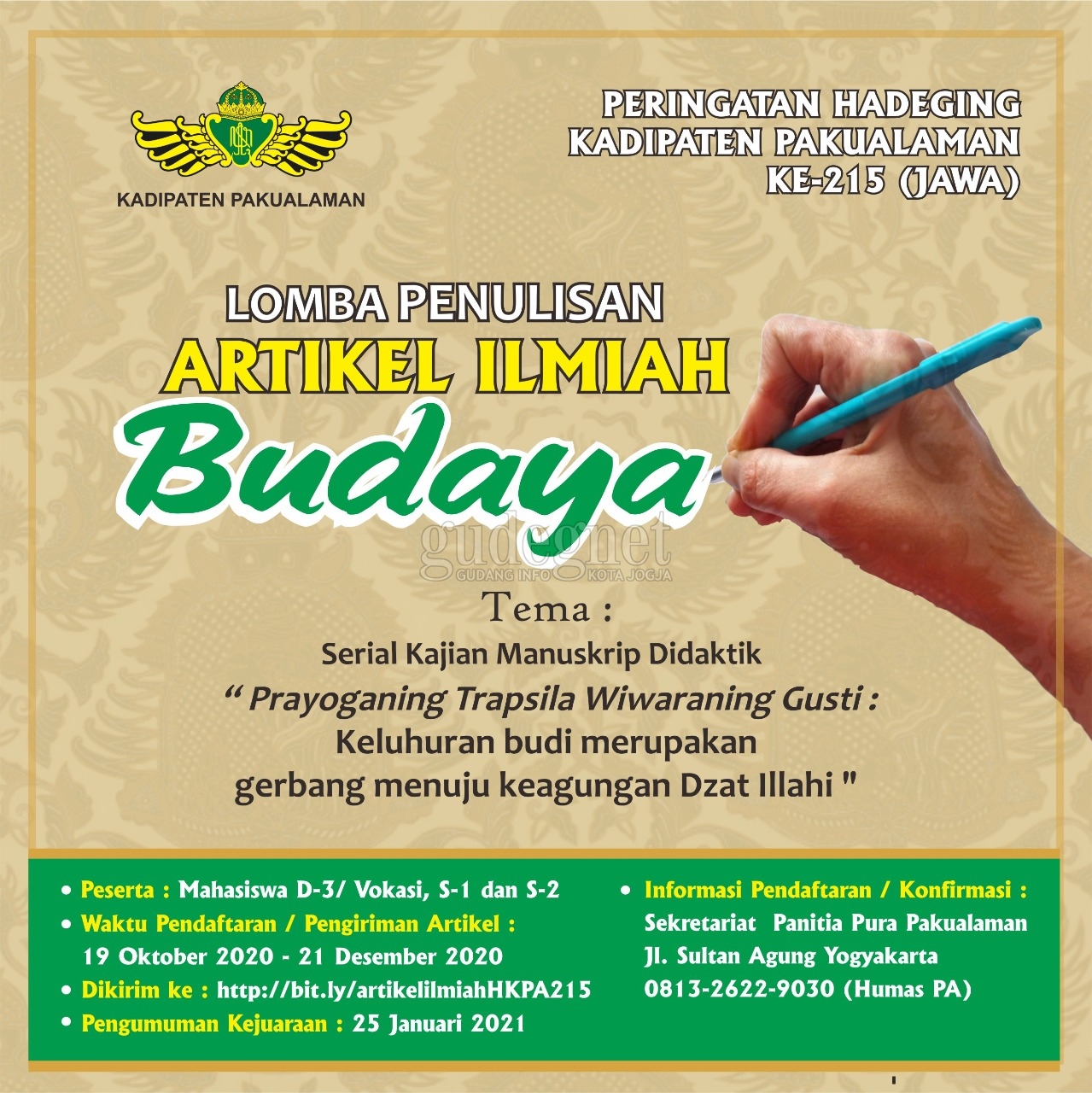 Pakualaman Gelar Lomba Penulisan Artikel Ilmiah Budaya, Ini Cara Daftarnya Pakualaman Gelar Lomba Penulisan Artikel Ilmiah Budaya, Ini Cara Daftarnya