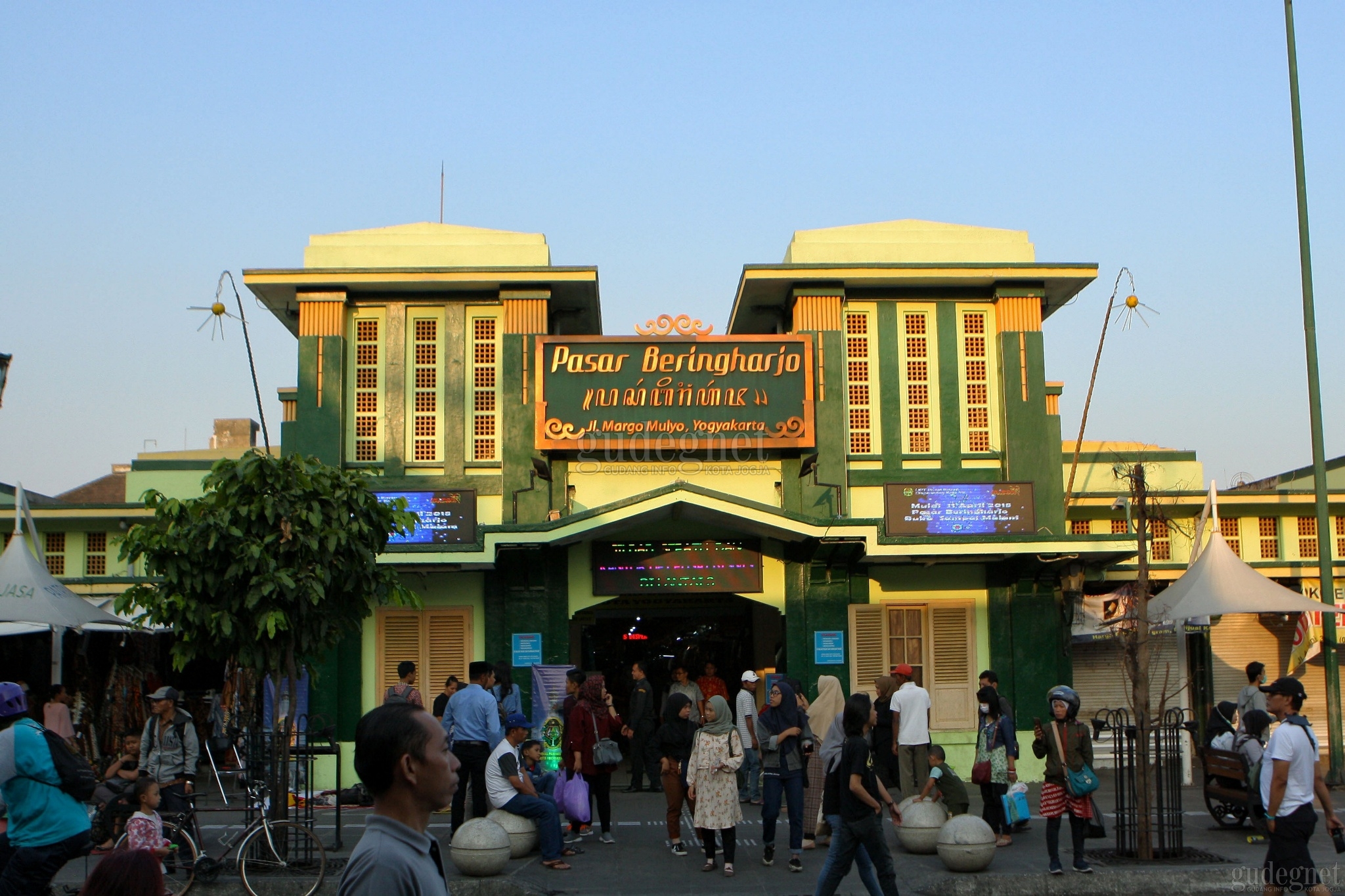 Pedagang Beringharjo dan Kawasan Malioboro Akan Divaksin Pedagang Beringharjo dan Kawasan Malioboro Akan Divaksin