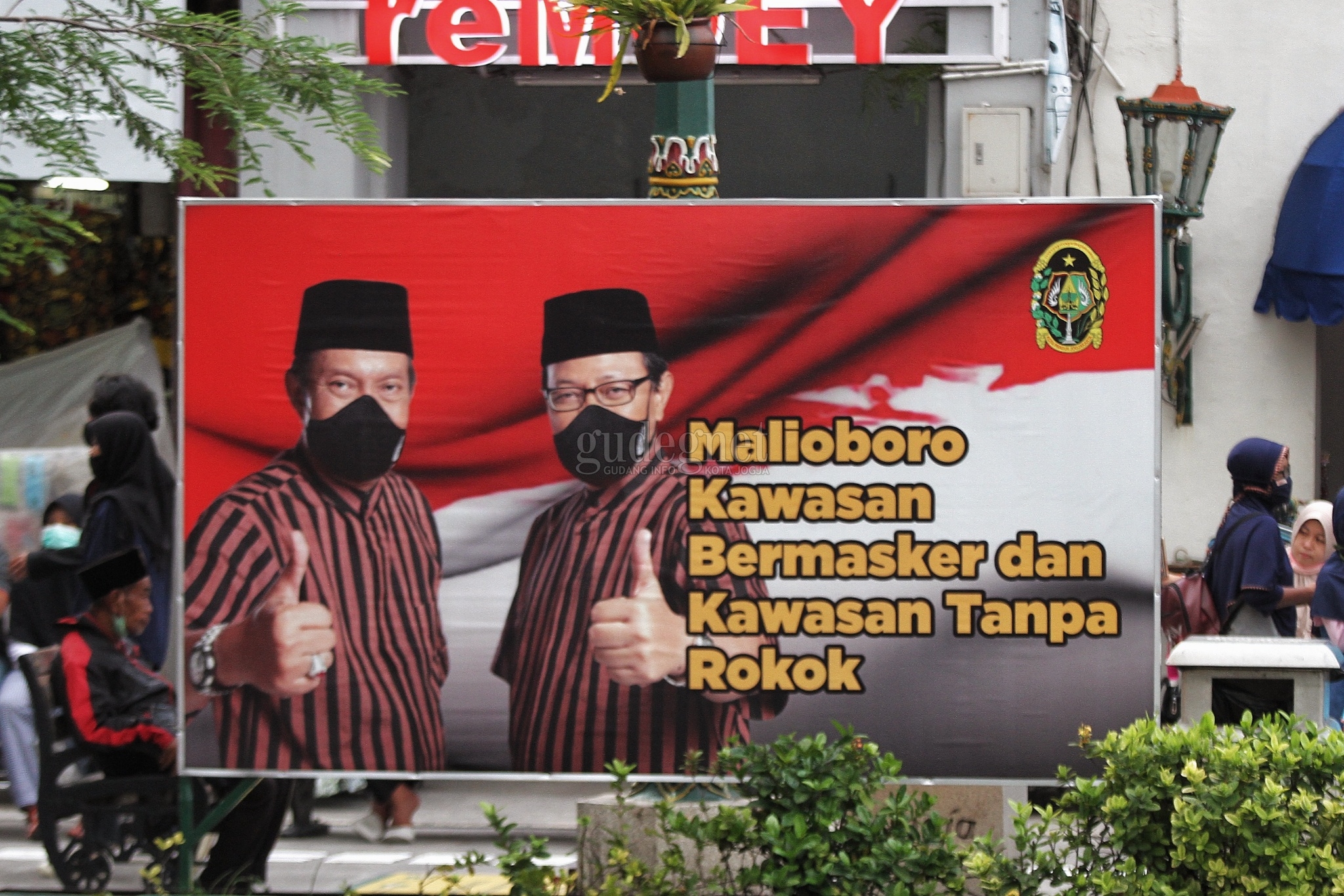 Pemkot Akan Buat Mal Pelayanan Publik Pemkot Akan Buat Mal Pelayanan Publik