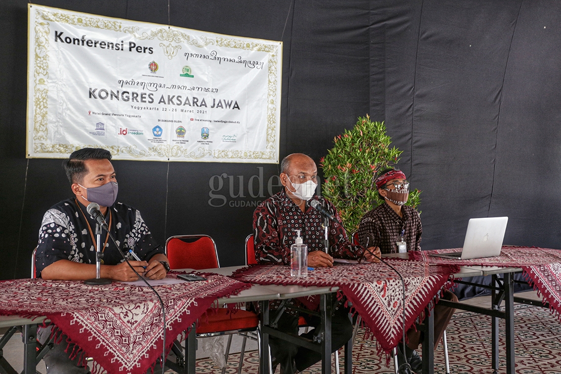 Kongres Aksara Jawa Siap Digelar 22-26 Maret 2021 Kongres Aksara Jawa Siap Digelar 22-26 Maret 2021