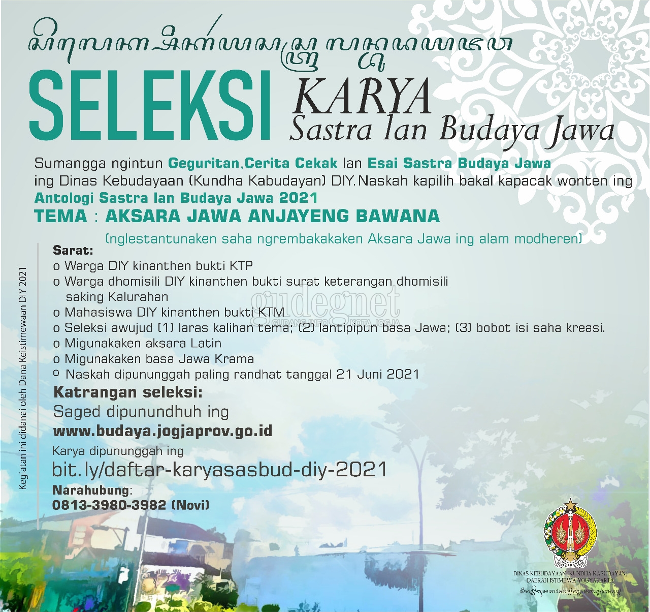 Disbud DIY Gelar Seleksi Karya Sastra Budaya Jawa 2021, Ini Cara Daftarnya Disbud DIY Gelar Seleksi Karya Sastra Budaya Jawa 2021, Ini Cara Daftarnya