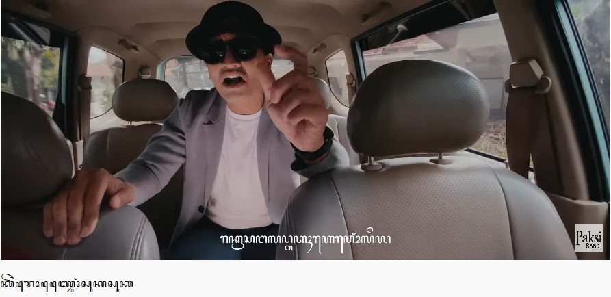 Upayakan Pengakuan Dunia, Paksi Band Luncurkan Video Klip Beraksara Jawa Upayakan Pengakuan Dunia, Paksi Band Luncurkan Video Klip Beraksara Jawa