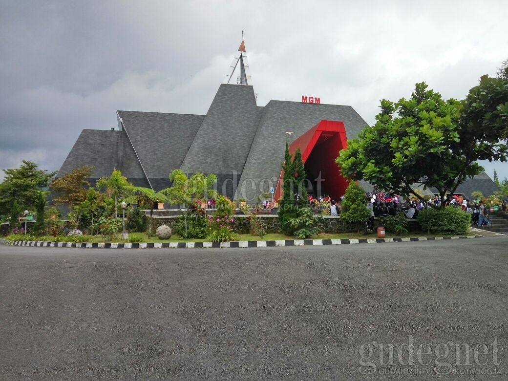 Museum Se-Sleman Atur Strategi untuk Menarik Minat Generasi Muda Museum Se-Sleman Atur Strategi untuk Menarik Minat Generasi Muda