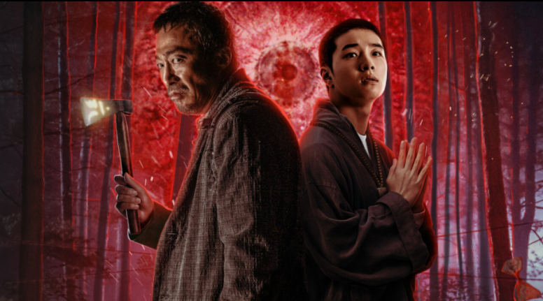 Tayang 2 Juli, Ini Sinopsis The 8th Night Tayang 2 Juli, Ini Sinopsis The 8th Night