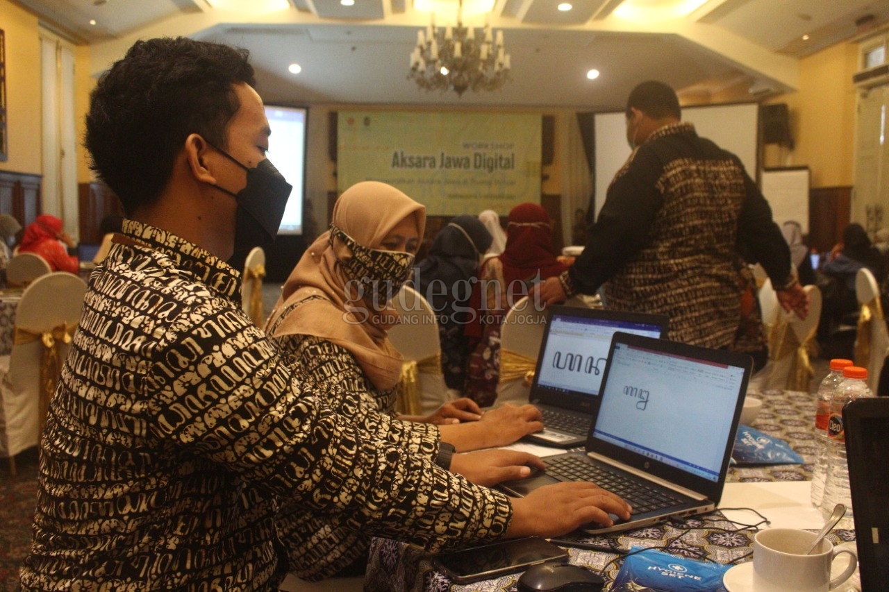 Disbud Kota Yogya Gelar Workshop Aksara Jawa Digital Disbud Kota Yogya Gelar Workshop Aksara Jawa Digital