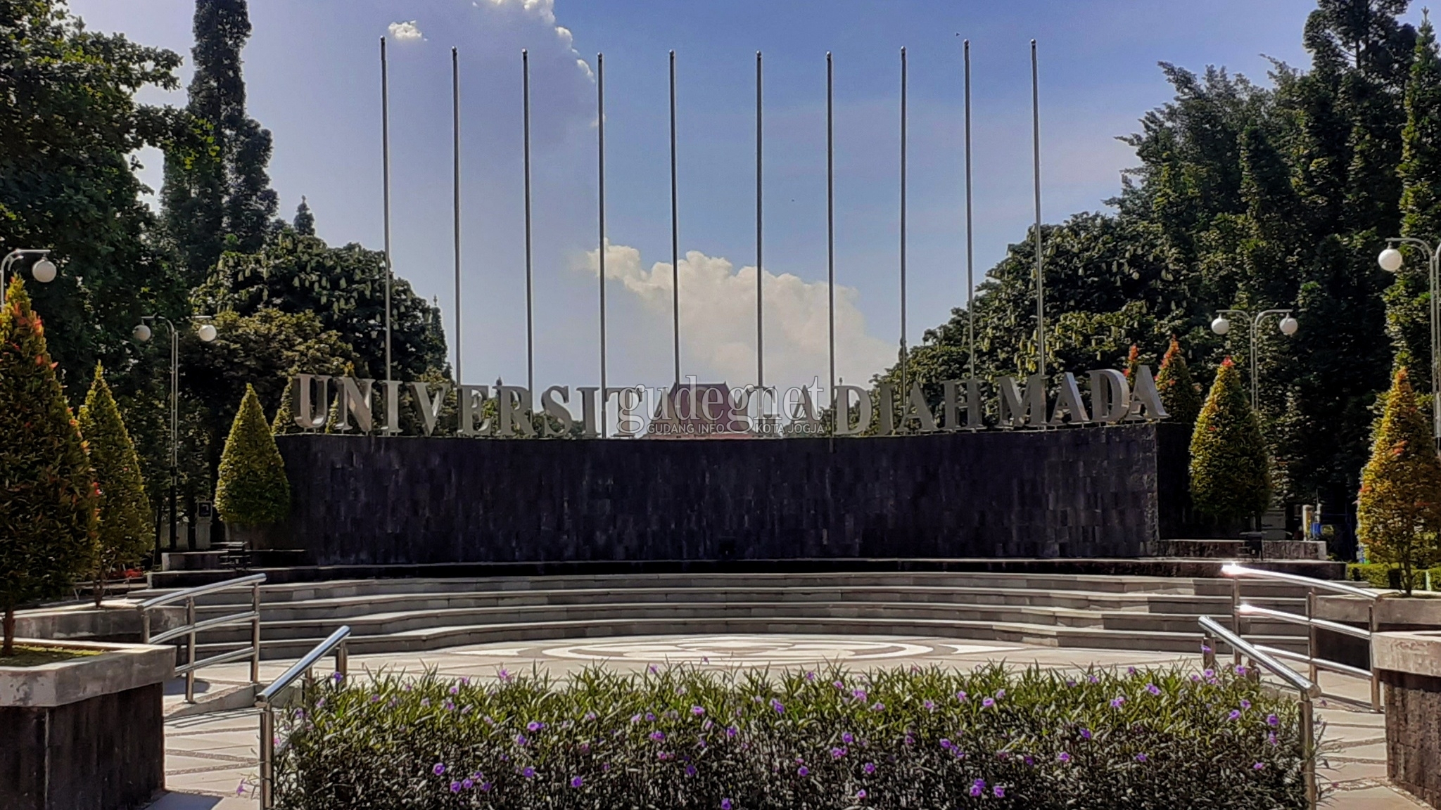 UGM Miliki Apotek Hewan Pertama di Indonesia