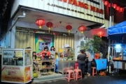 Ketandan, Menuju China Town-nya Yogyakarta